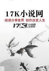 射雕云中意思