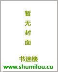 快穿之洛璃烟