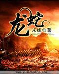虎兔相逢喜气生